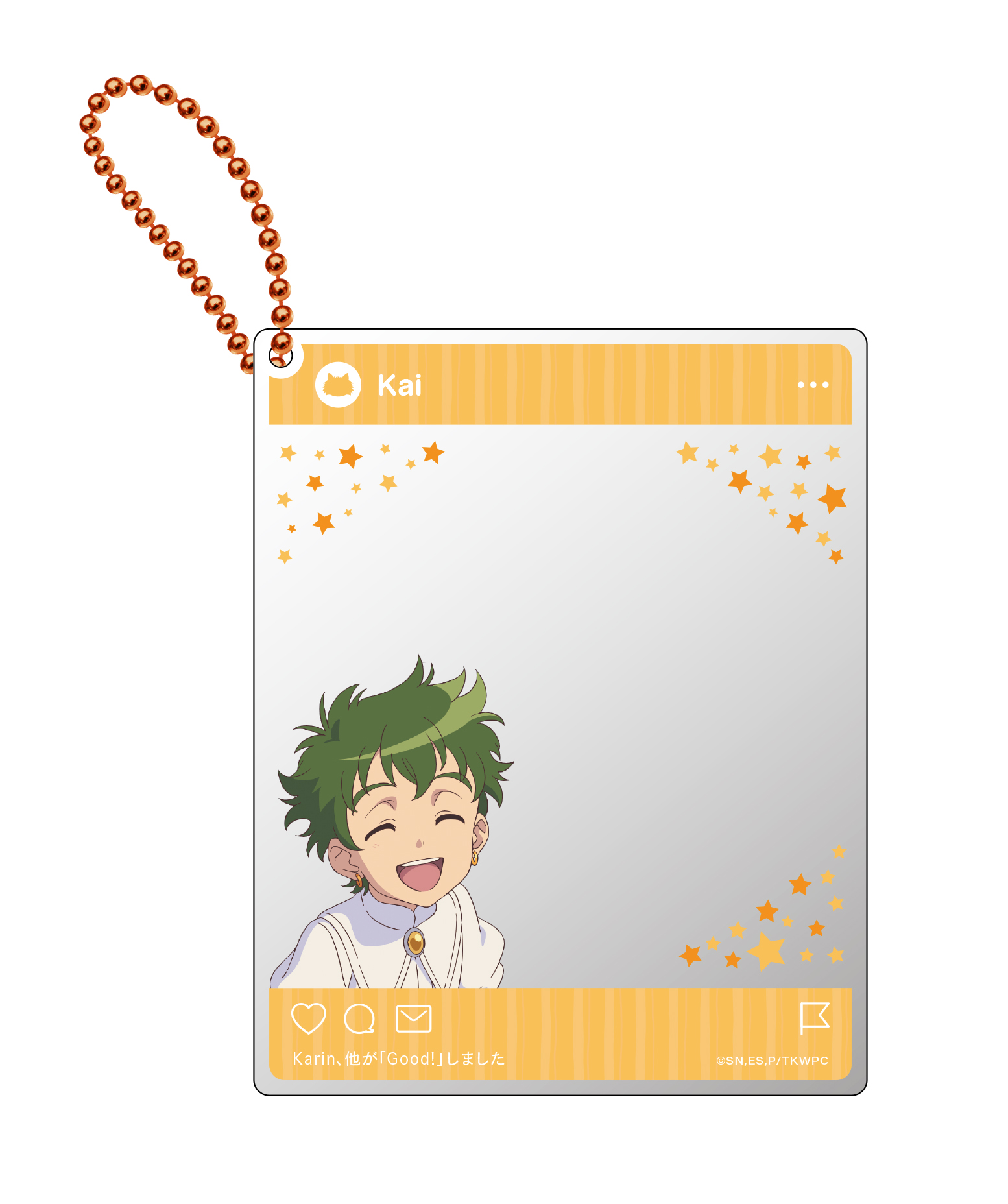 SNS風アクリルカードキーホルダー（カイ） | きゃにめ