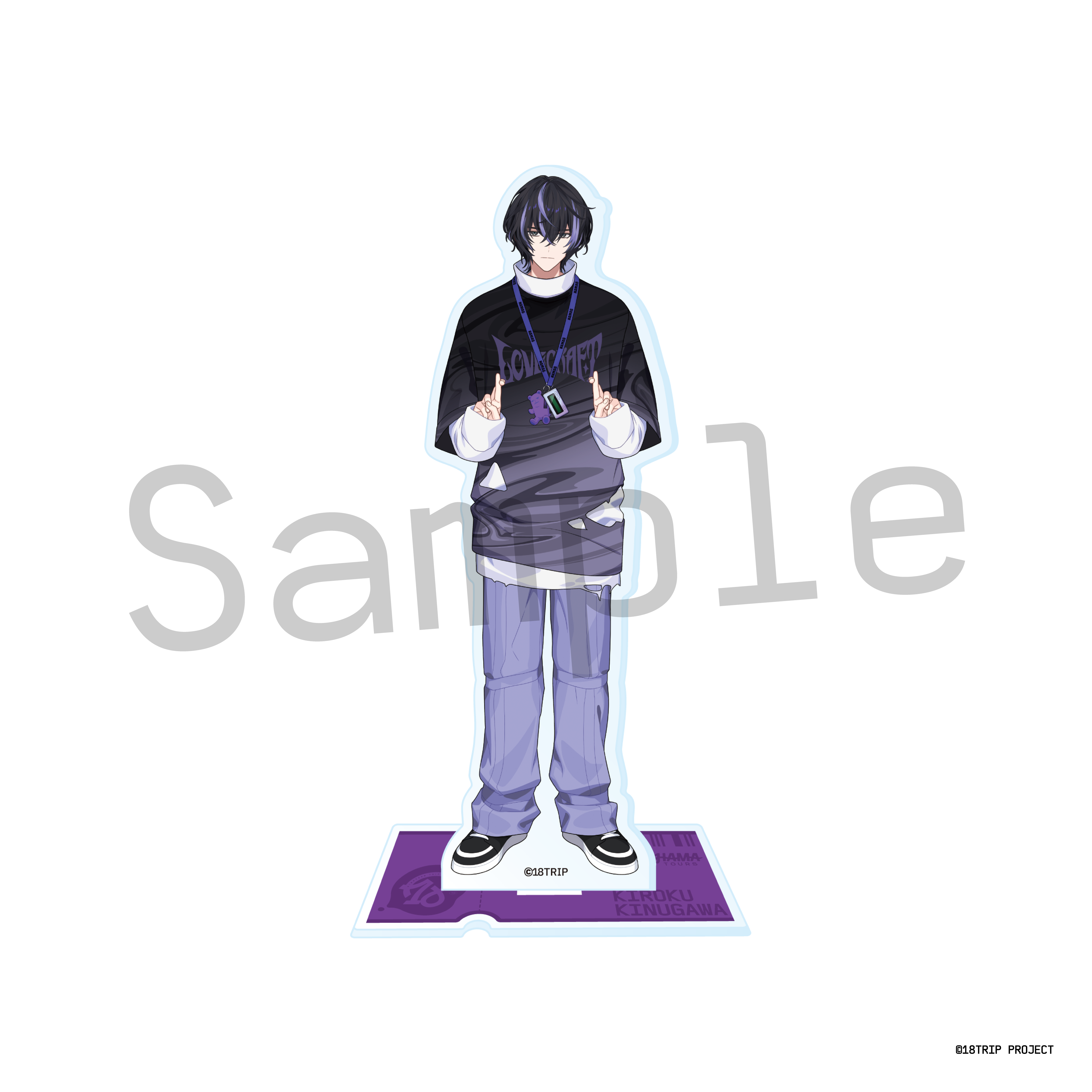 二次販売】Good Luck アクリルスタンド／久楽間 潮(18TRIP presents