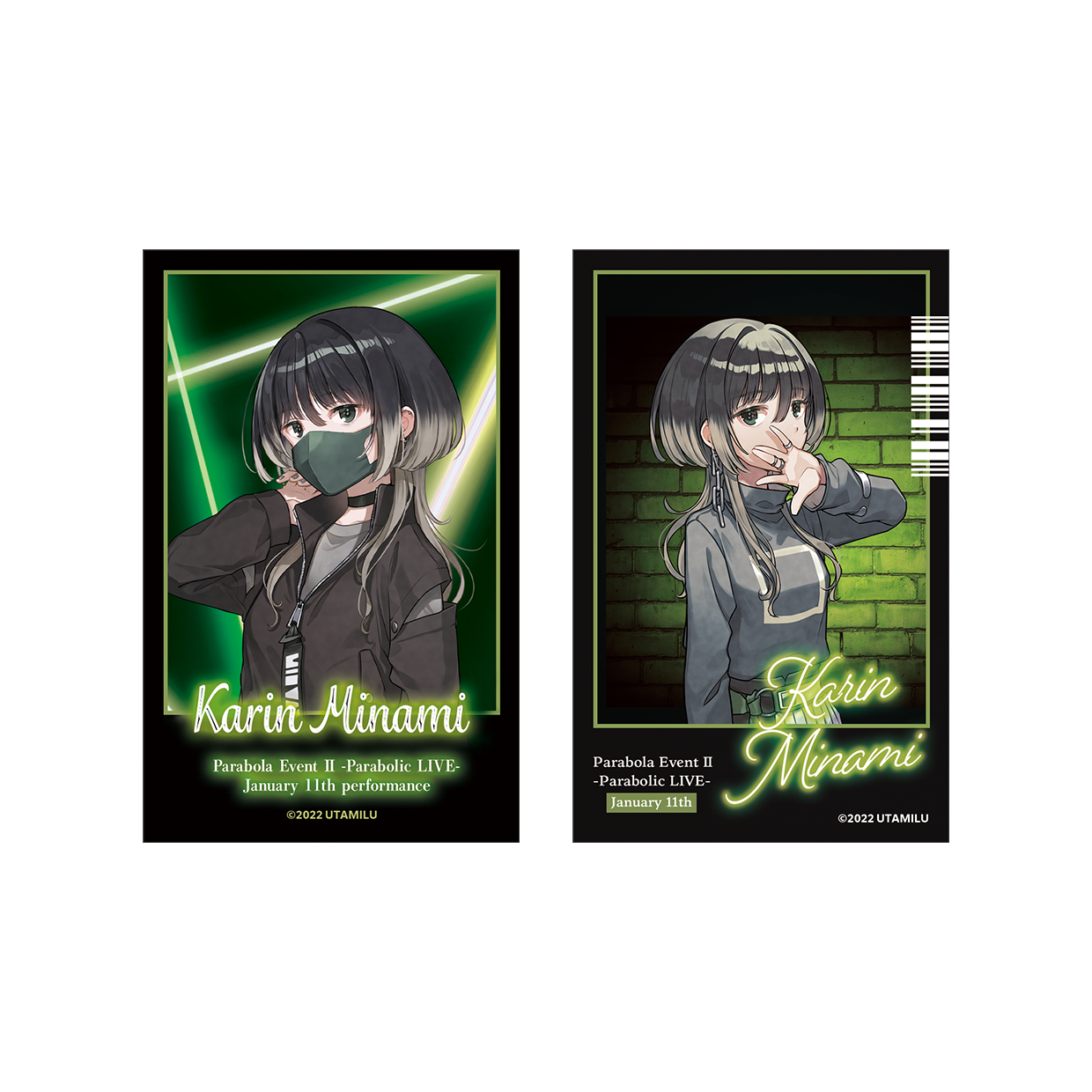 うたごえはミルフィーユ | きゃにめ