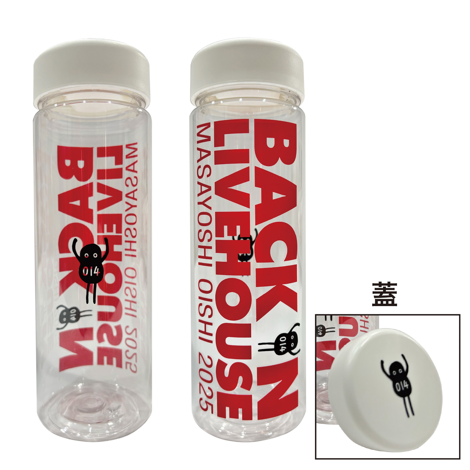 オーイシSSA ペンライト（オーイシSSA 〜オーイシマサヨシ ワンマン