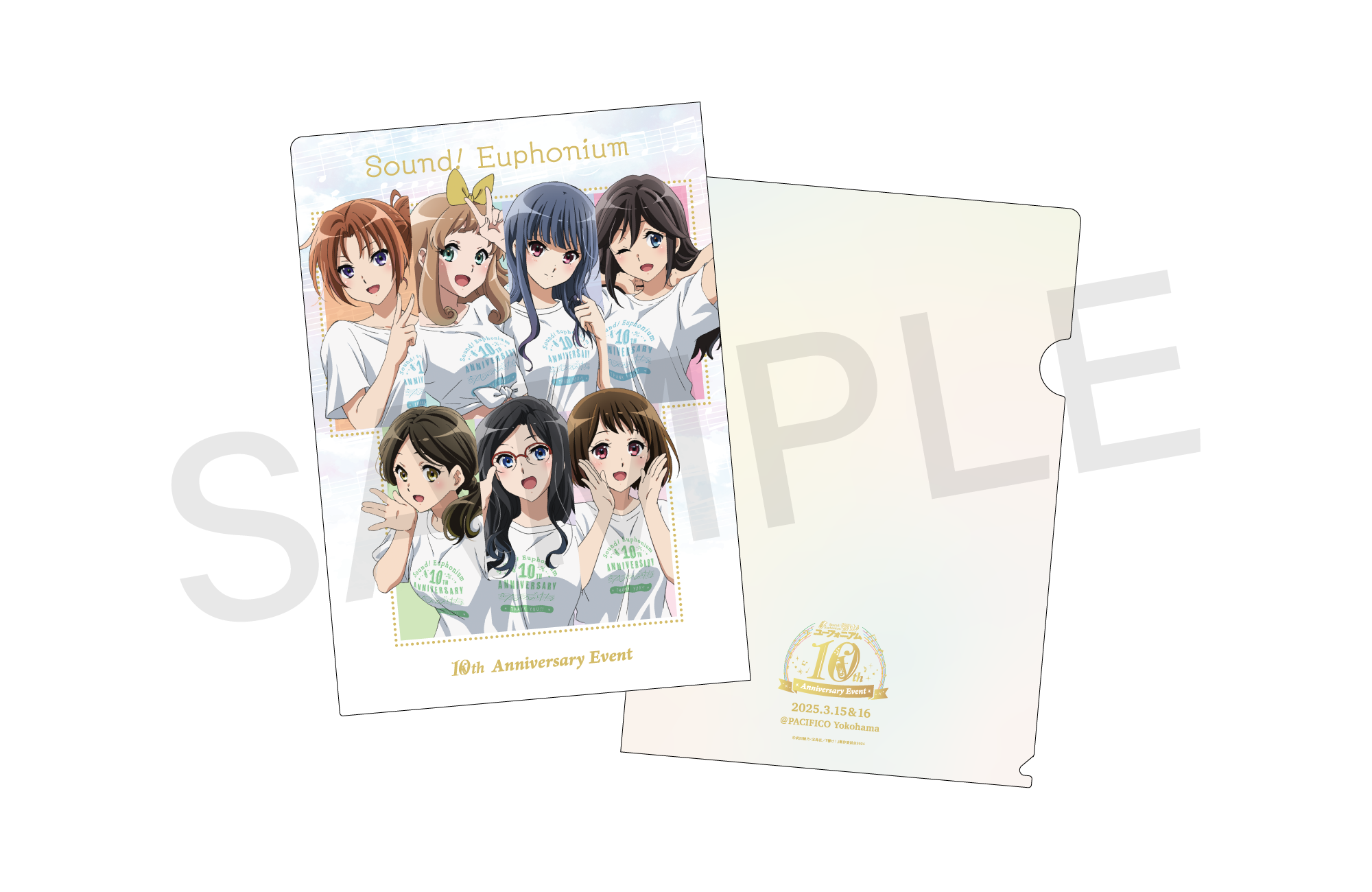 北宇治高校吹奏楽部【全国金賞】受賞記念・名簿付キャラファイン