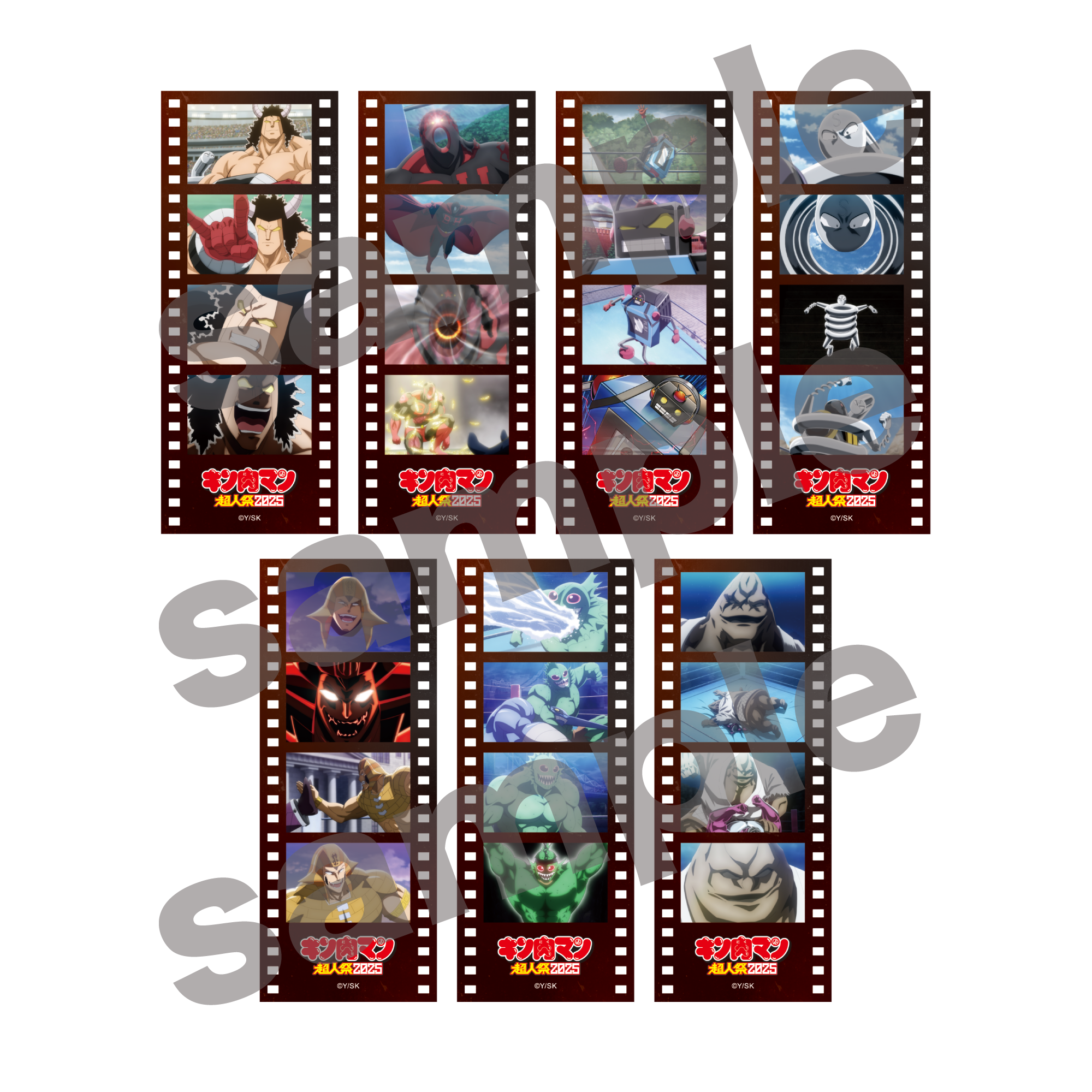 キン肉マン 完璧超人始祖編 Blu-ray BOX2 | きゃにめ