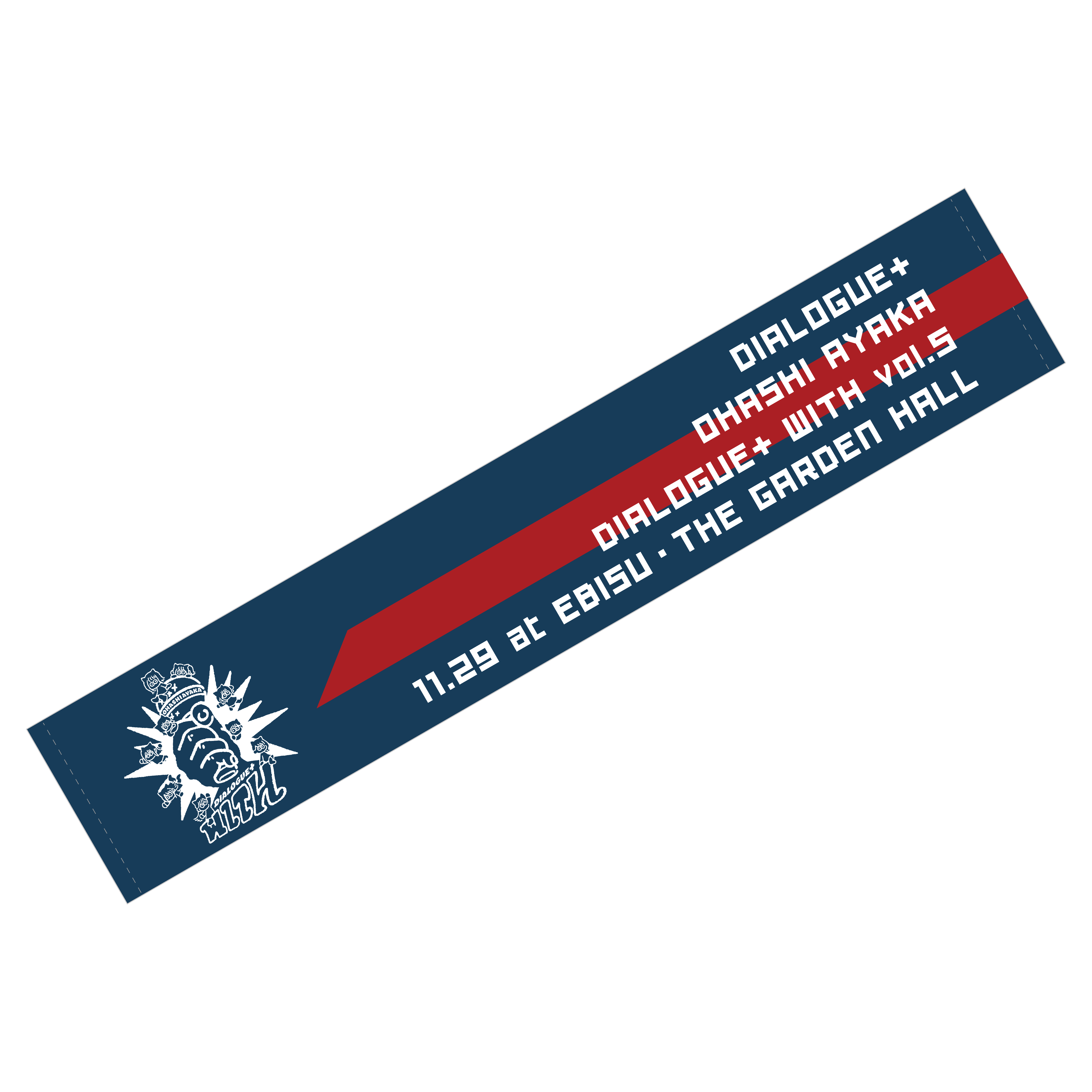 チェキ帳 内山悠里菜（ログ×ギグ&DIALOGUE＋BOX THE LIVE!!!! vol.2