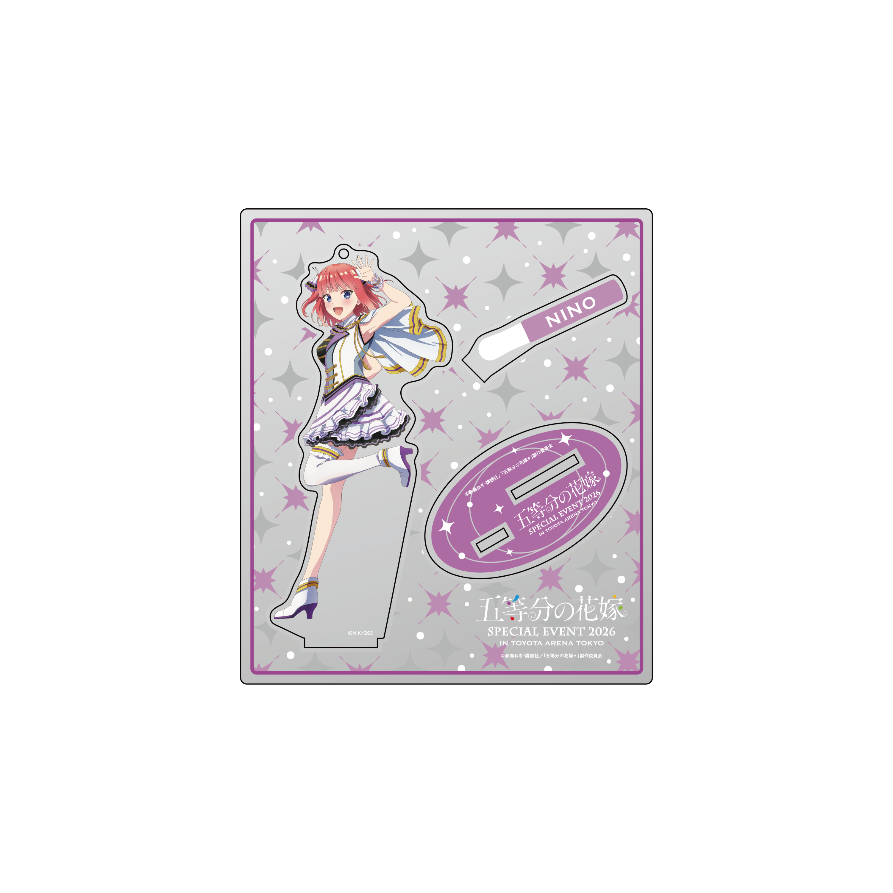 TVアニメ「五等分の花嫁」5th Anniversary Best Album【引き出物盤