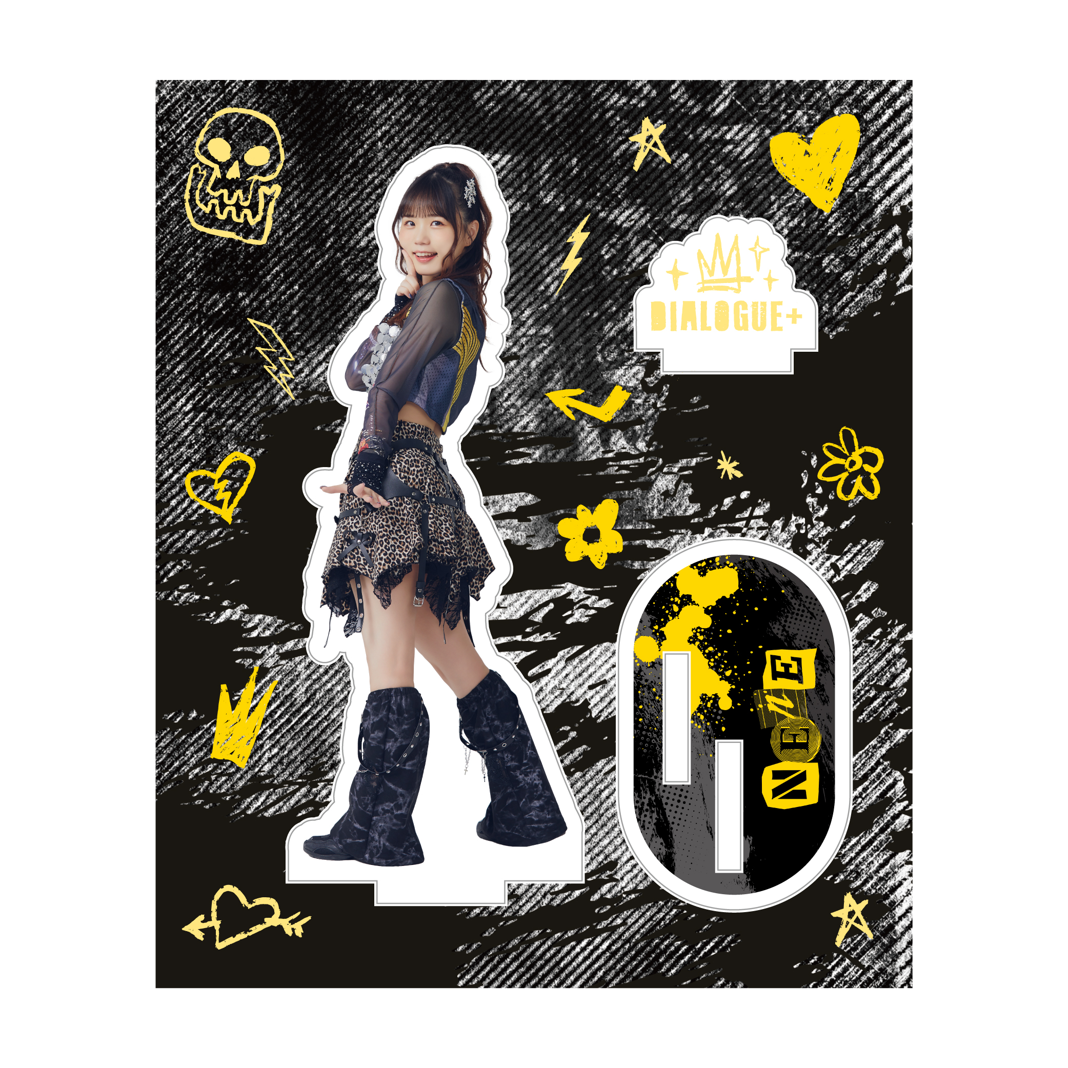 DIALOGUE＋ | きゃにめ