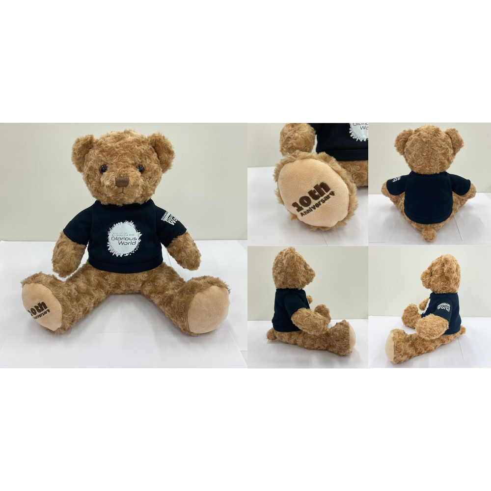 土岐隼一ぬいぐるみ「Log.」ver. | きゃにめ