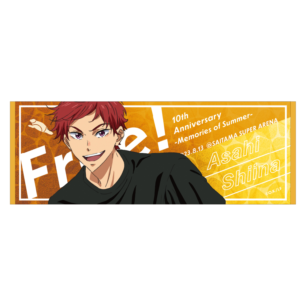 スポーツタオル／鴫野貴澄(Free! 10th Anniversary ‐Memories of