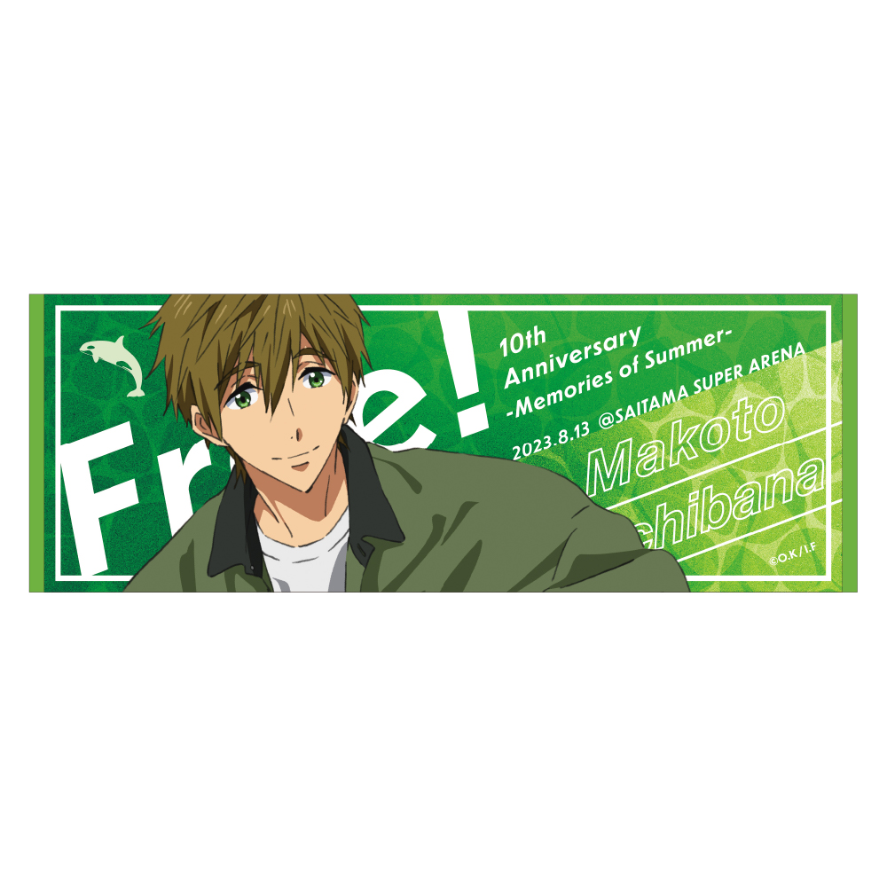 クリアうちわ／松岡 凛(Free! 10th Anniversary ‐Memories of Summer