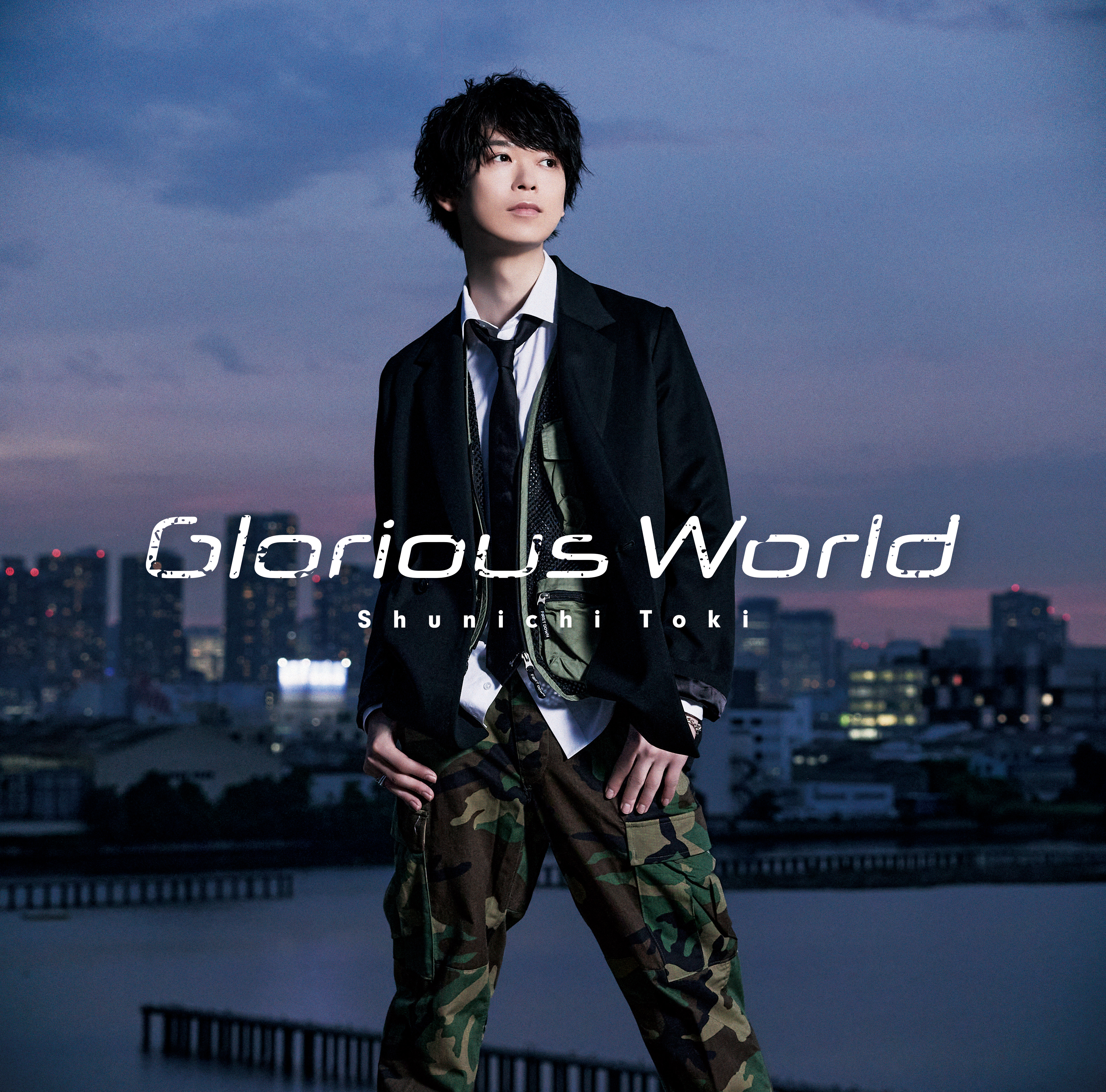 土岐隼一 Birthday Live2023「Glorious World」Blu-ray きゃにめ限定版