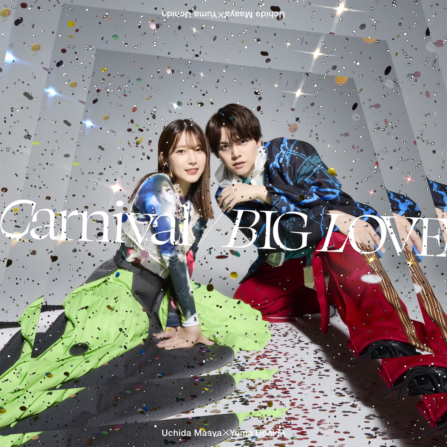 内田真礼×内田雄馬「Carnival／BIG LOVE」通常盤（CD only） | きゃにめ