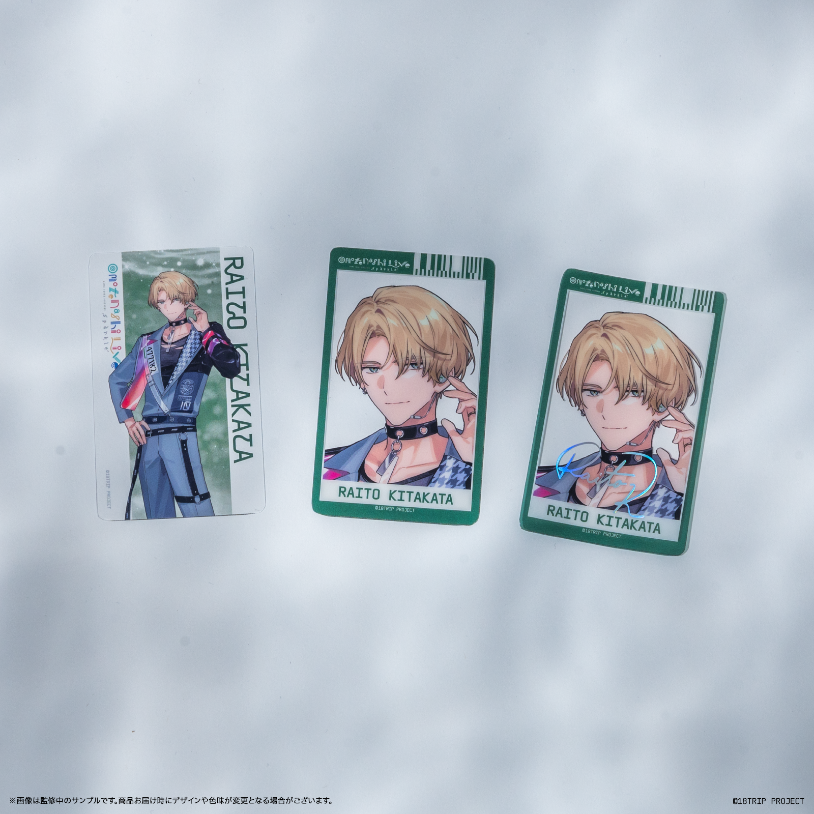 クリアカード(2枚入り)／Ev3ns・L4mps【ランダム20種】（HAMAツアーズ