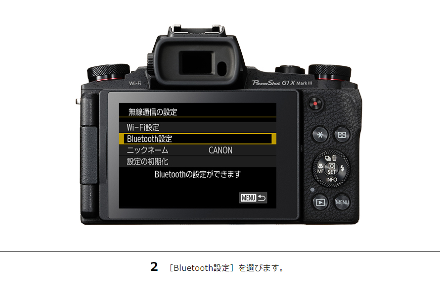 PowerShot SX730 HS スマホに画像を保存｜コンパクトデジタルカメラの