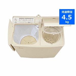 日立 PA-T45K5-CP 自動二槽式~青空~ 二槽式洗濯機(4.5kg・上開き