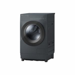 10393‼️関西エリア配送設置可?‼️最新2024年製✨ウルトラファイン