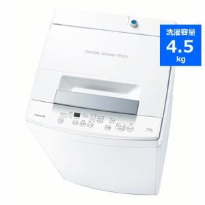 東芝 AW-45GA2(W) 全自動洗濯機 4.5kg ピュアホワイト 【DD】 | ヤマダ