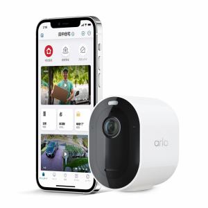 ARLO TECHNOLOGIES INTERN Arlo Pro 5 2K Spotlight Wire-Free Camera