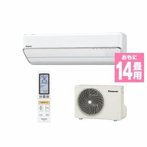 パナソニック CS-SX406C2-W エアコン 「SXシリーズ」 パナソニック