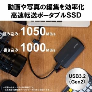 BUFFALO SSD-PHP1.0U3-BA 外付けSSD 1TB ブラック SSDPHP1.0U3BA