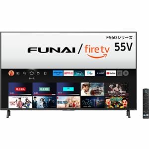 FUNAI ／ FireTV 55V型 Fire TV搭載 4K液晶テレビ FL-55UF560 F560