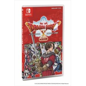 通常版〕 ドラゴンクエストX 目覚めし五つの種族 オフライン HAC-P