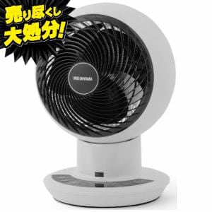 アイリスオーヤマ KCF-SDC181T サーキュレーター サーキュレーターアイ