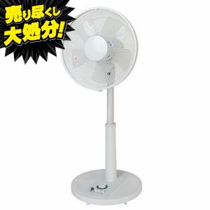 千住 KI1710(W) リビング用扇風機 ホワイト TEKNOS | ヤマダウェブコム