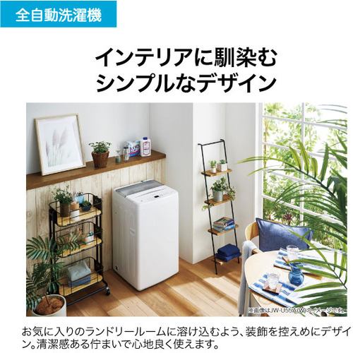 Haier JW-U45B-K 洗濯機 4.5kg ブラック JWU45BK | ヤマダウェブコム