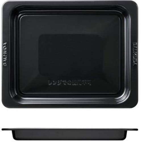 BALMUDA K09A-BK オーブンレンジ BALMUDA The Range 20L ブラック
