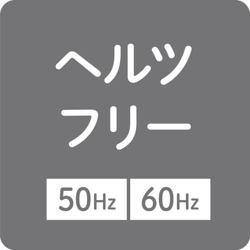 COOFE YMW17TN 電子レンジ ヘルツフリー 消音・チャイルドロック機能