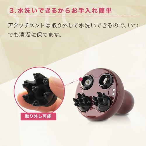 Le ment LMHS01 ヘッドスパ | ヤマダウェブコム