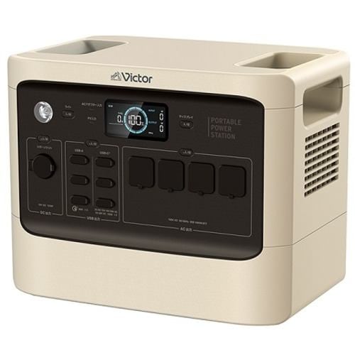 Victor BN-RF1100 ポータブル電源 360000mAh 1152Wh | ヤマダウェブコム
