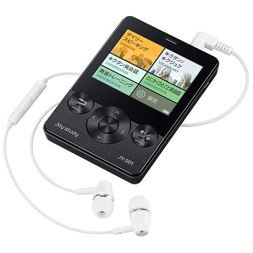 シャープ PW-SH7-W 電子辞書 Brain(ブレーン) 高校生モデル ホワイト系