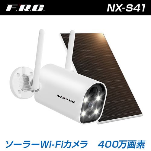 SREE RNLA076C モバイルスマートカメラ リリカG2 | ヤマダウェブコム