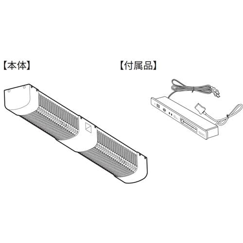YAMADASELECT(ヤマダセレクト) YKKHS900J タワーヒーター エクリュ