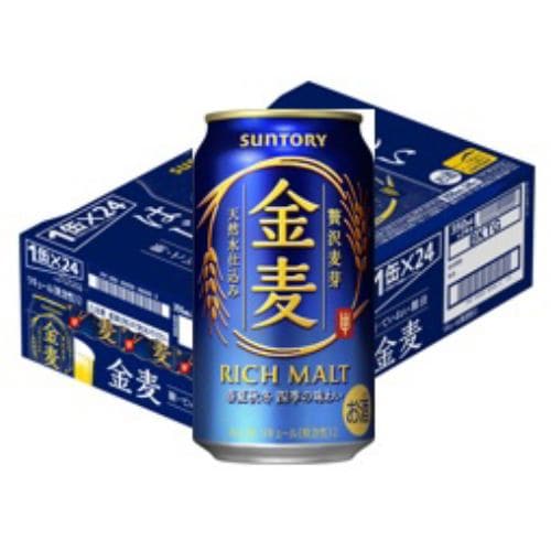 サントリー 金麦 350ml×24 ケース 【セット販売】 | ヤマダウェブコム