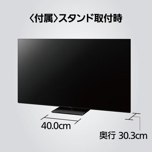 パナソニック TH-65LZ1800 65V型 4K 有機ELテレビ VIERA(ビエラ