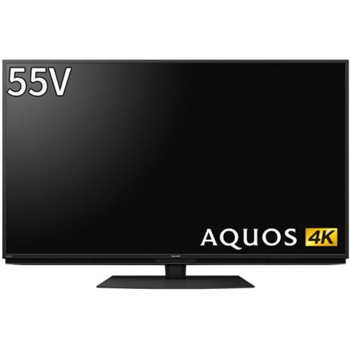 シャープ 4T-C55EN1 液晶テレビ AQUOS 4K 55V型【DD】 | ヤマダウェブコム