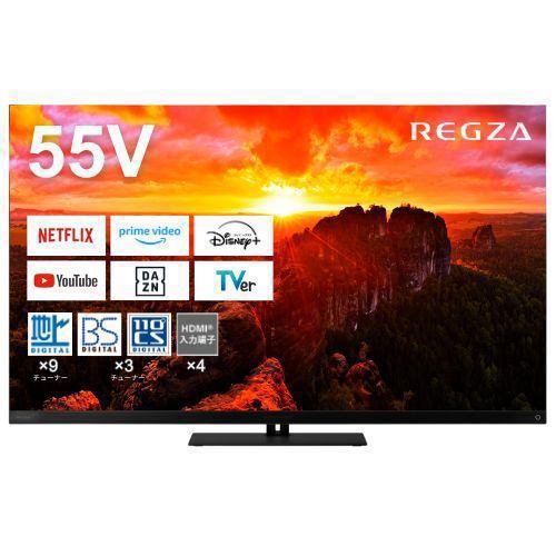 REGZA 65X9900N 65V型 4K有機ELテレビ X9900Nシリーズ | ヤマダウェブコム