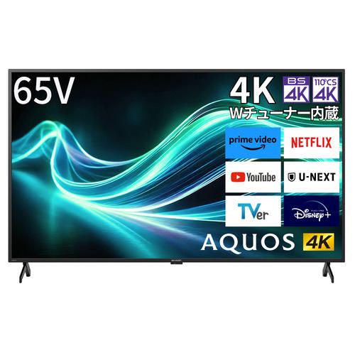 SHARP 4T-C50GL1 50V型液晶テレビ AQUOS 4K | ヤマダウェブコム
