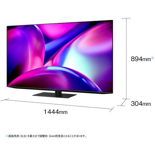 SHARP 4T-C65FS1 有機ELテレビ 65型 AQUOS OLED | ヤマダウェブコム