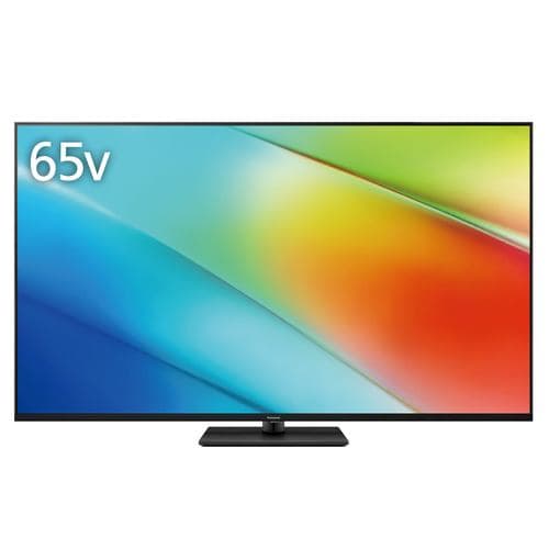 期間限定ギフトプレゼント】パナソニック TV-65W90B 65型 高輝度 4K