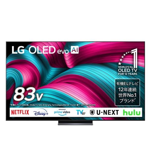 LG Electorinics Japan 有機ELテレビ OLED65C5PJA [65V型 ／4K対応