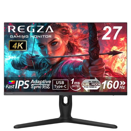 REGZA RM-G277R 27V型 4K液晶モニター Fast IPSパネル採用 160Hz 1ms