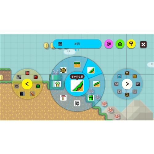 スーパーマリオメーカー 2 通常版 Nintendo Switch HAC-P-BAAQA