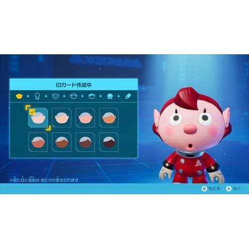 Pikmin 4 Nintendo Switch HAC-P-AMPYA（ピクミン4） | ヤマダウェブコム