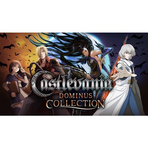 Castlevania Dominus Collection 通常版 【PS5】 ELJM-30694 | ヤマダ