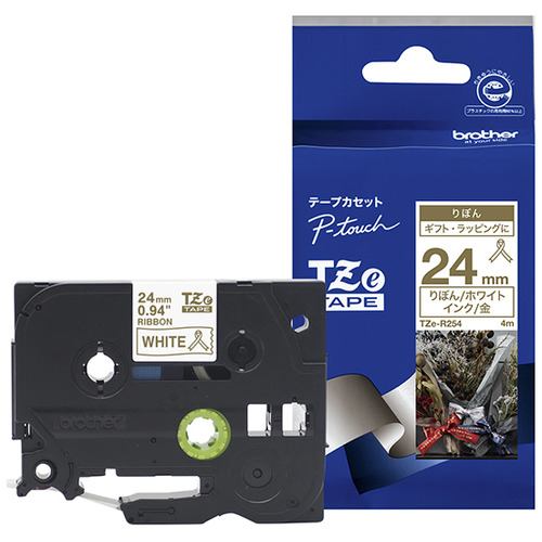 シャープ RW-201A-B3 タイプEWリボンカセット黒・3個入 | ヤマダウェブコム