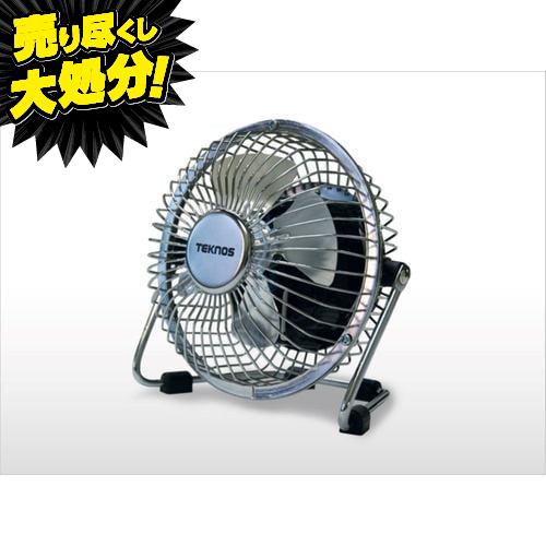 エスケイジャパン SKJ-WM50MFR ミスト冷風扇 ブラック | ヤマダウェブコム