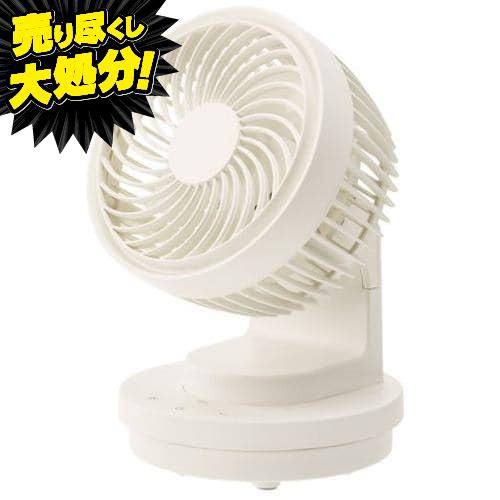 スリーアップ SC-T2017WH スポットエアクーラー ホワイト | ヤマダ