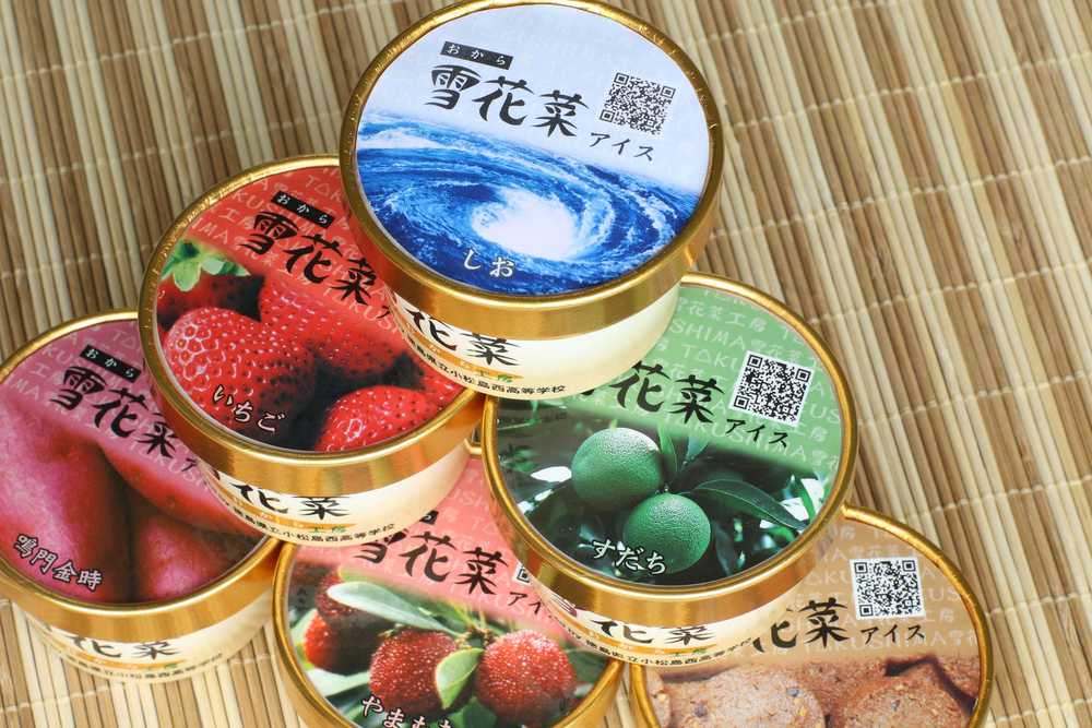 ヤマダモール | 雪花菜アイス・阿波アイス 各1種類10個セット